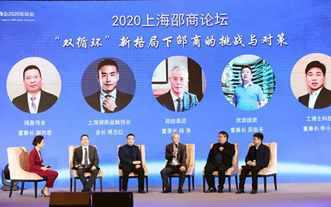 金狮贵宾会·宾至如归-尊贵显赫