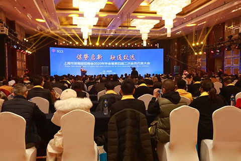 金狮贵宾会·宾至如归-尊贵显赫