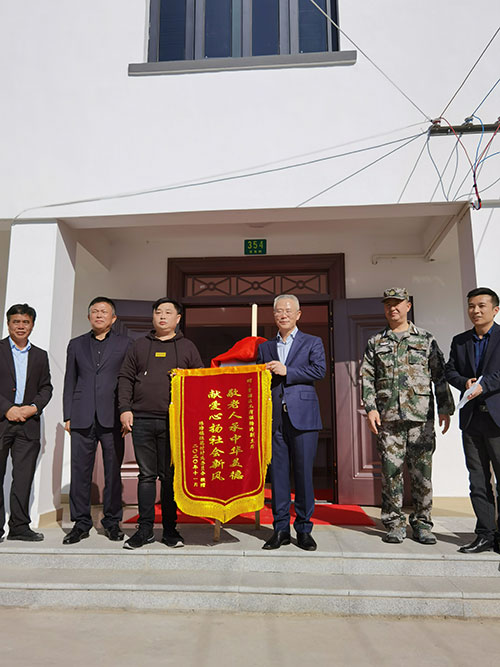 金狮贵宾会·宾至如归-尊贵显赫