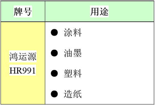 金狮贵宾会·宾至如归-尊贵显赫