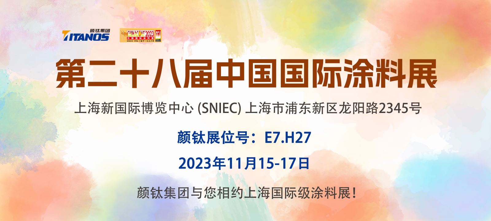 金狮贵宾会·宾至如归-尊贵显赫